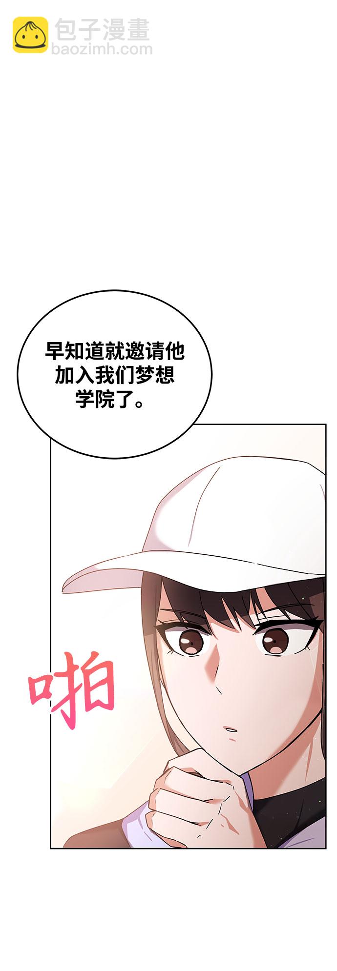第12话85