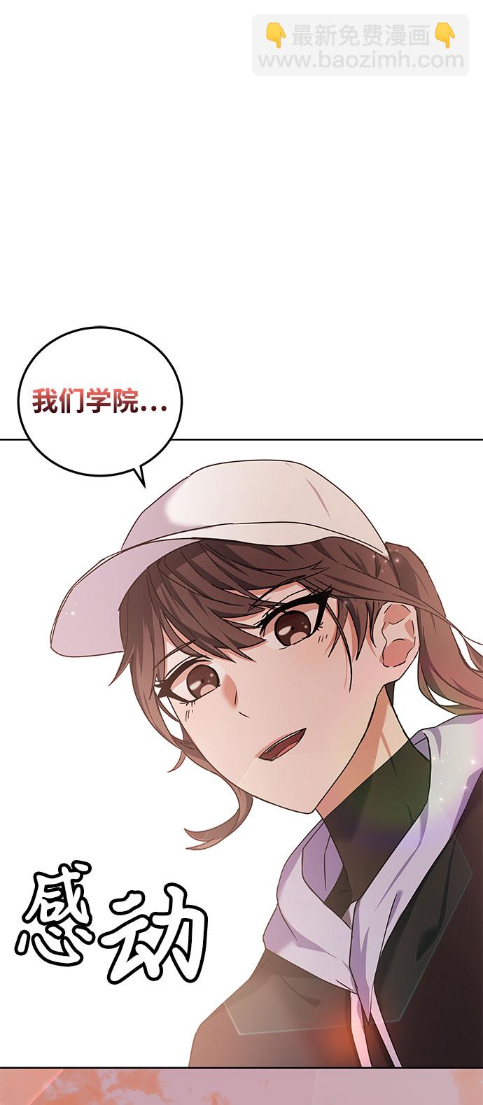 第12话91