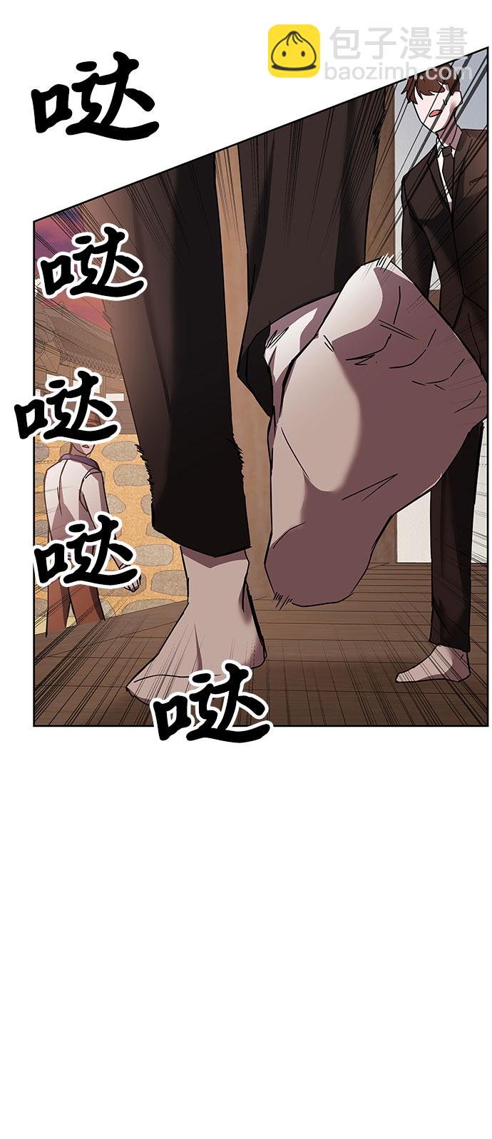 第12话97