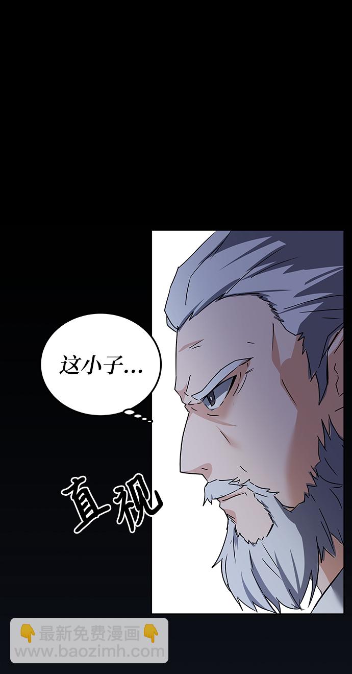 第14话51