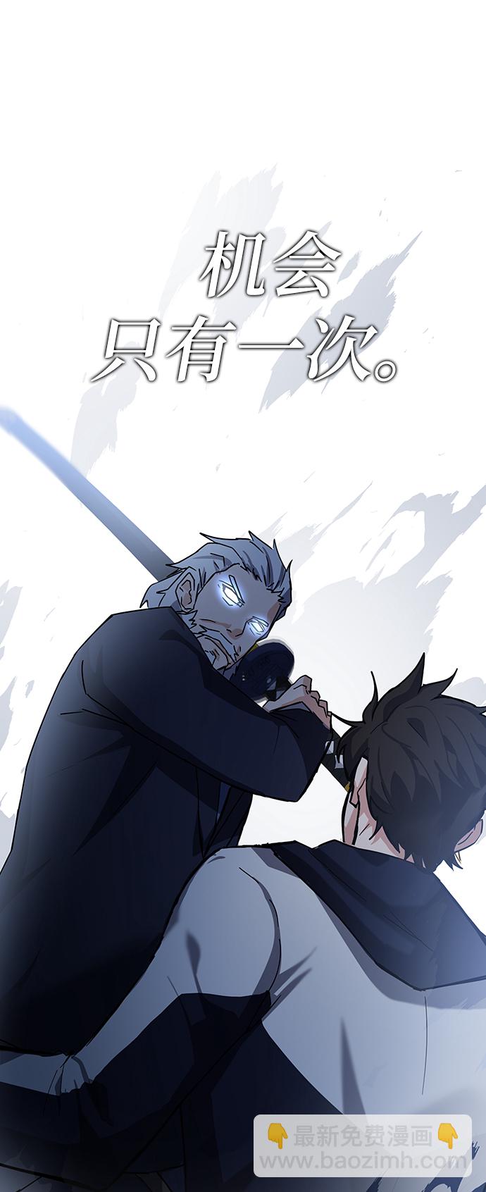 第14话79