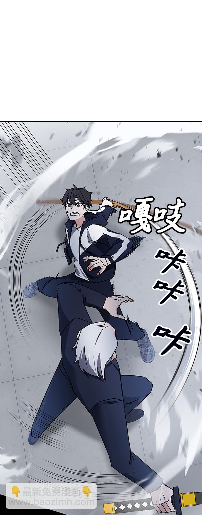 第14话85