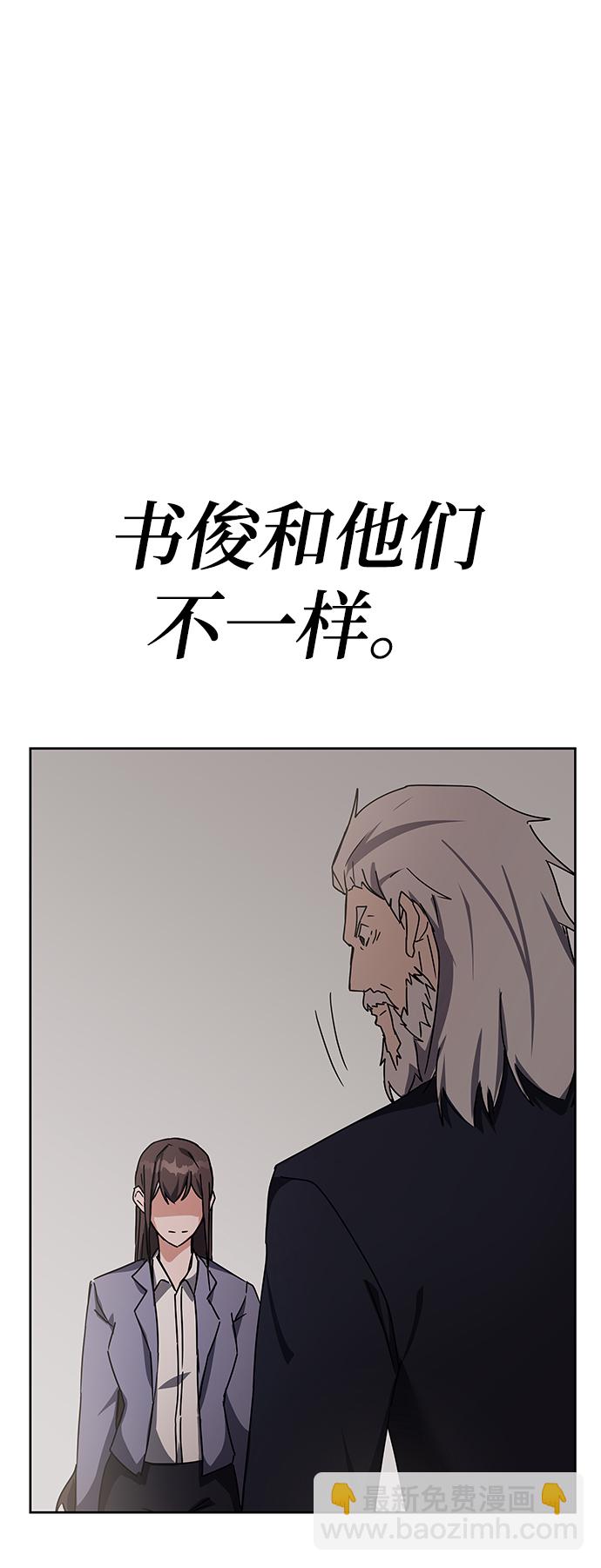 第15话35