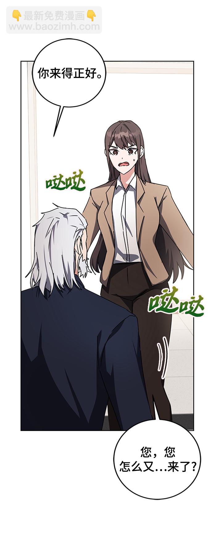 第16话27