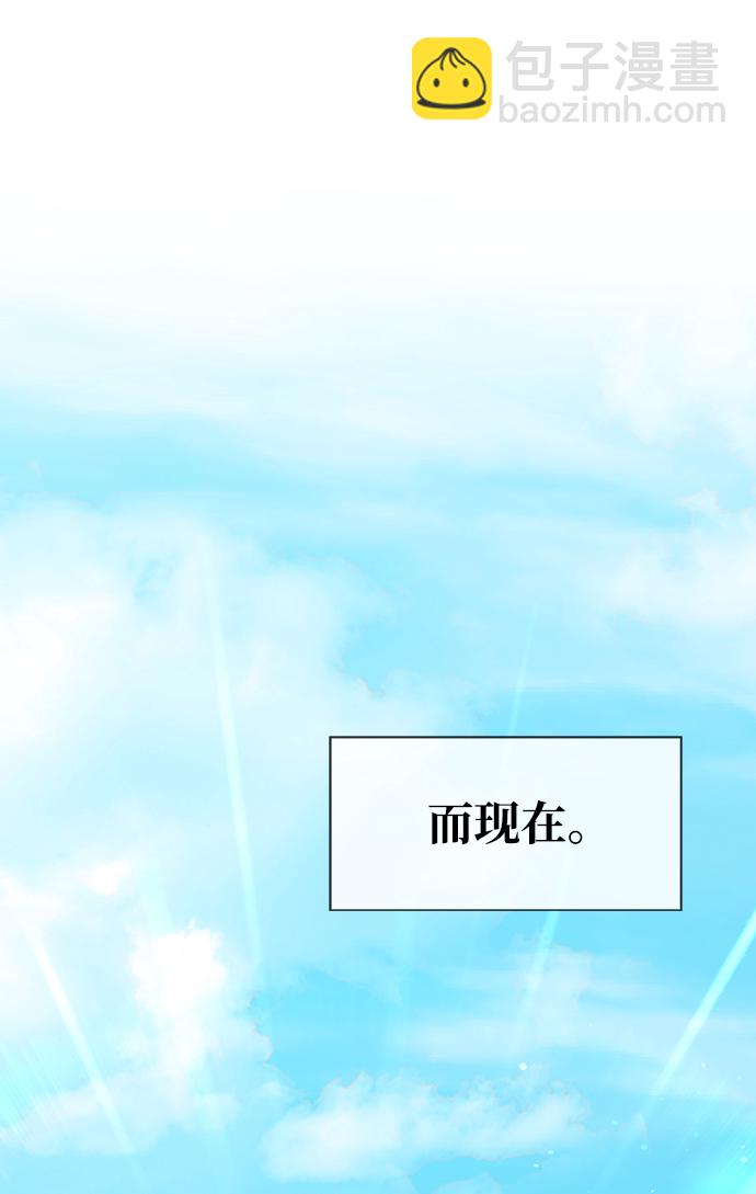 第16话90