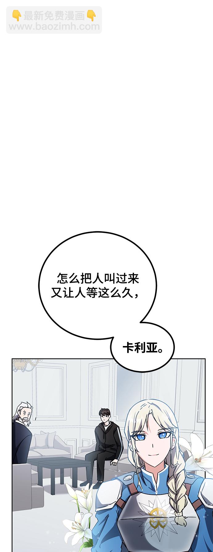 第17话1