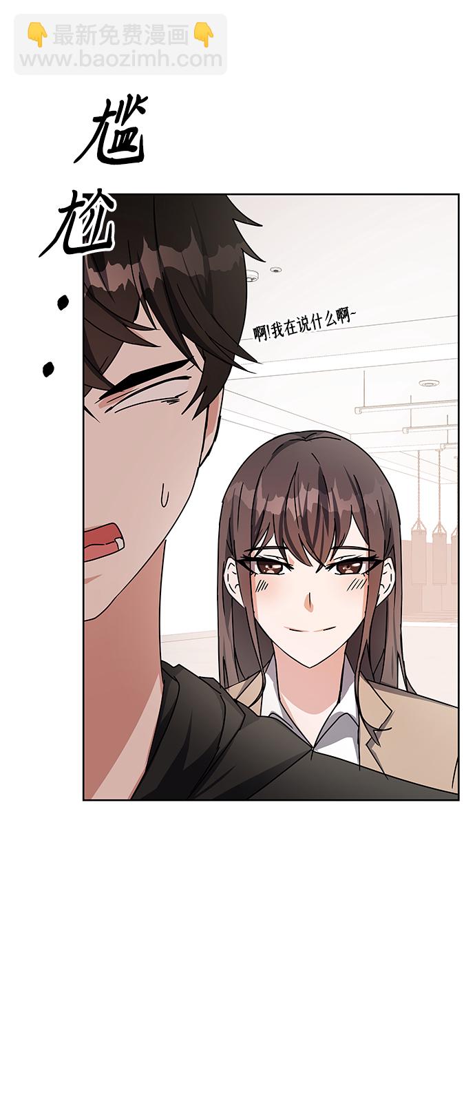 第17话101