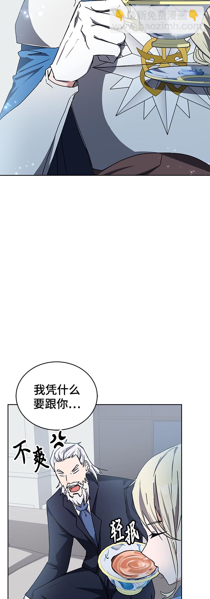 第17话11