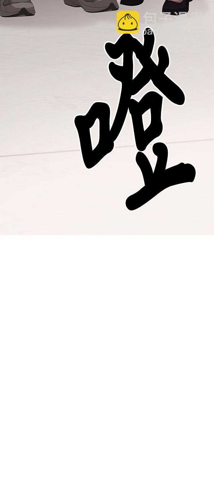 第17话113