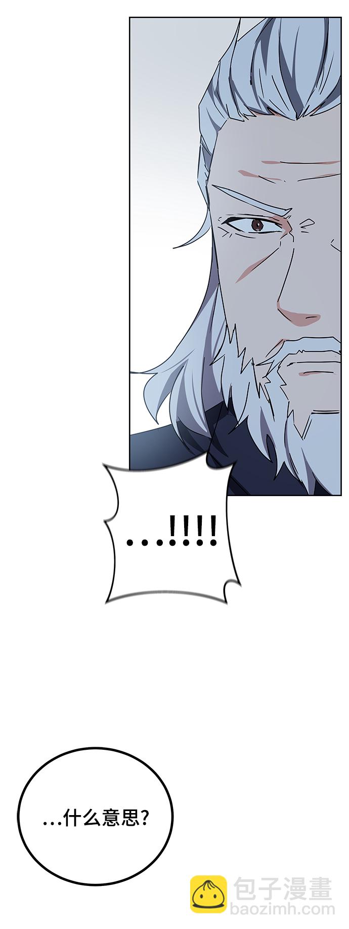 第17话13