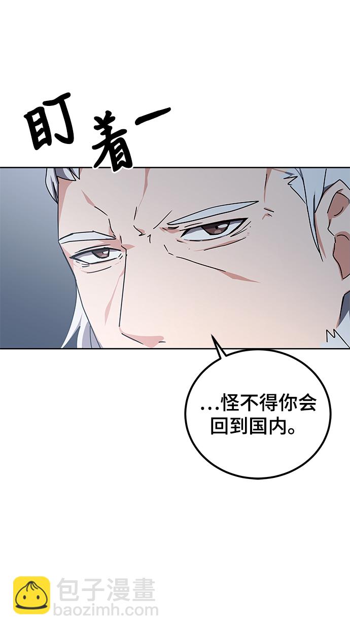 第17话17