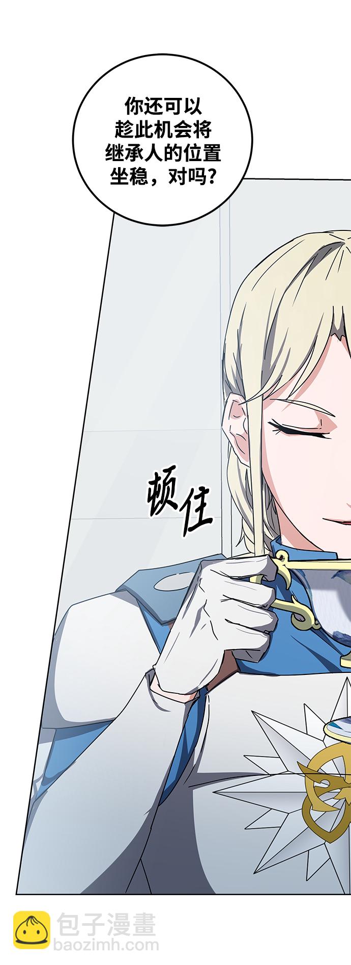 第17话18