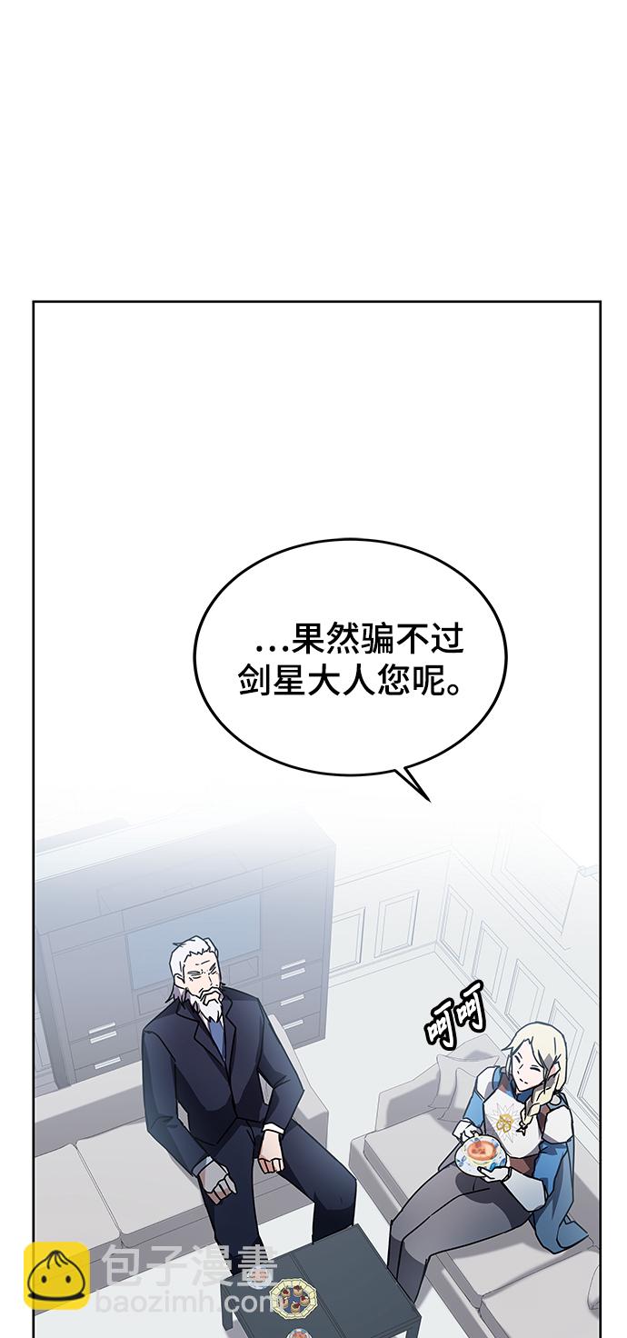 第17话19