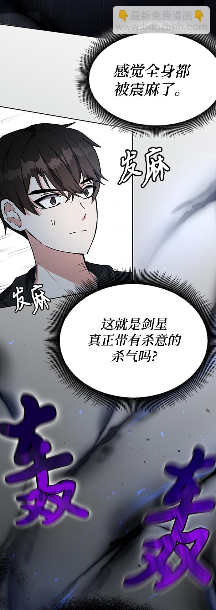第17话25