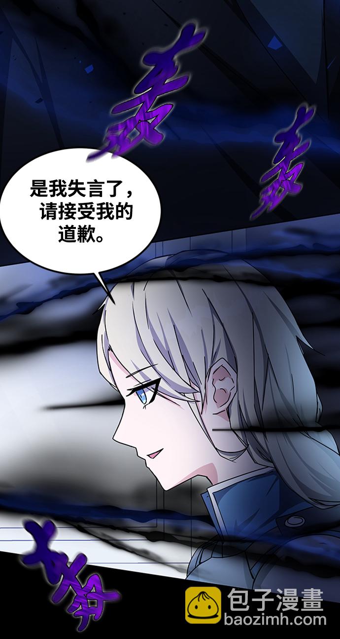 第17话27