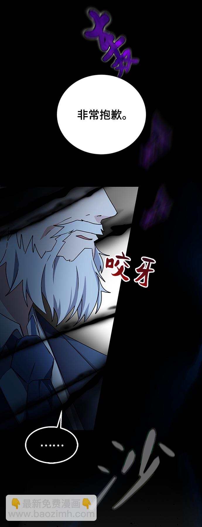 第17话28