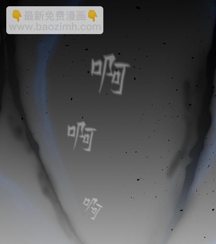 第17话29