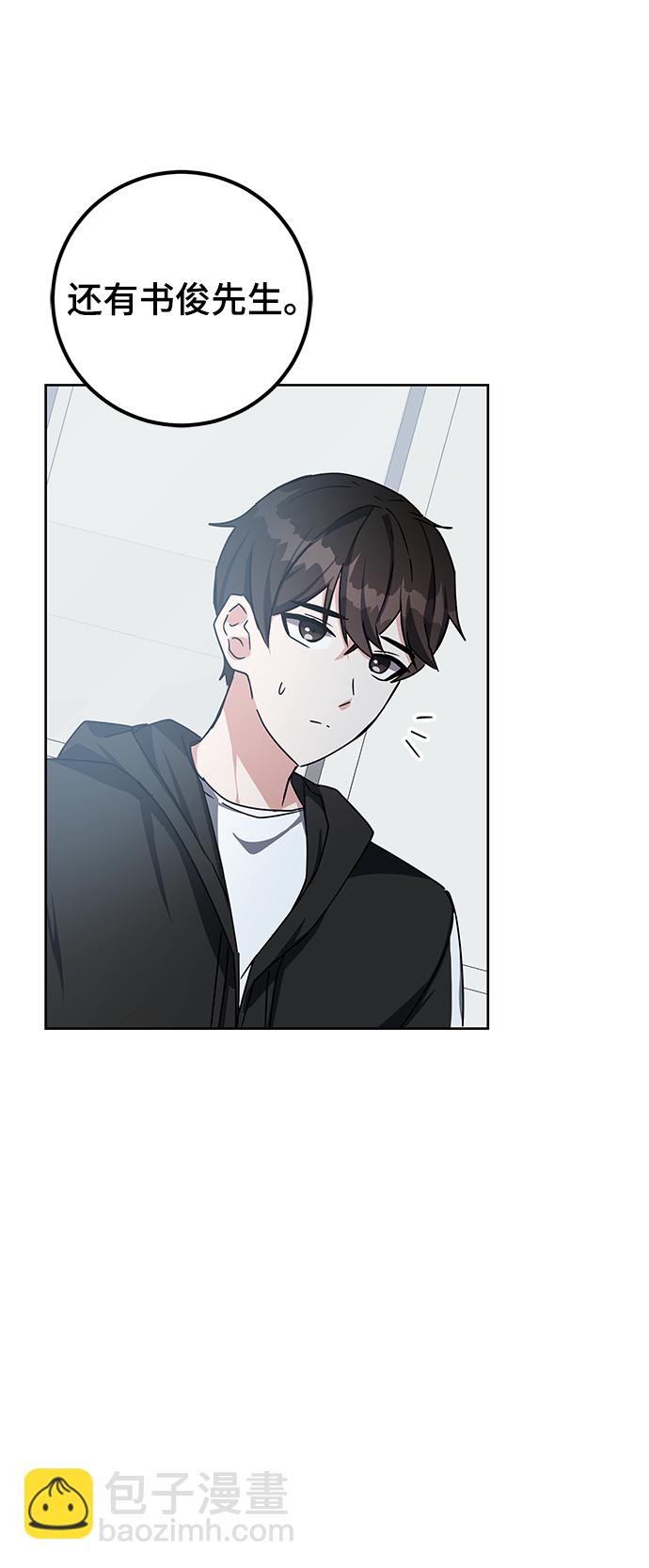 第17话35