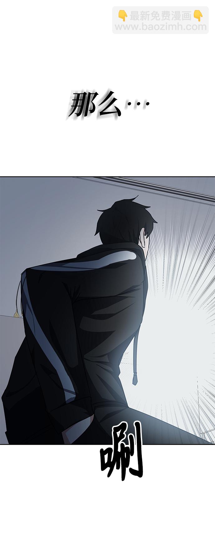 第17话44