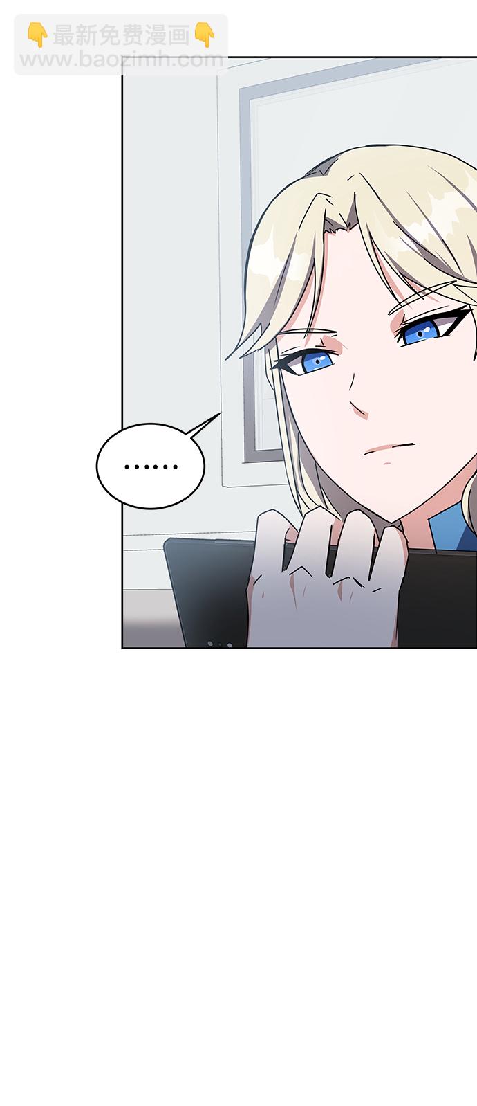 第17话51