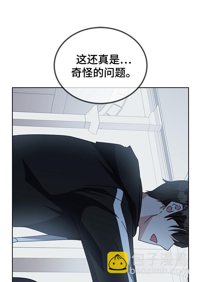 第17话56
