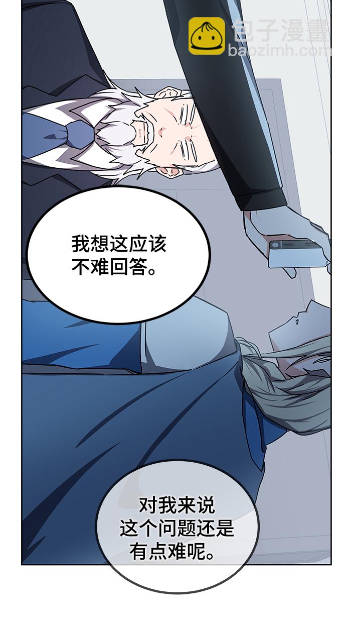 第17话57