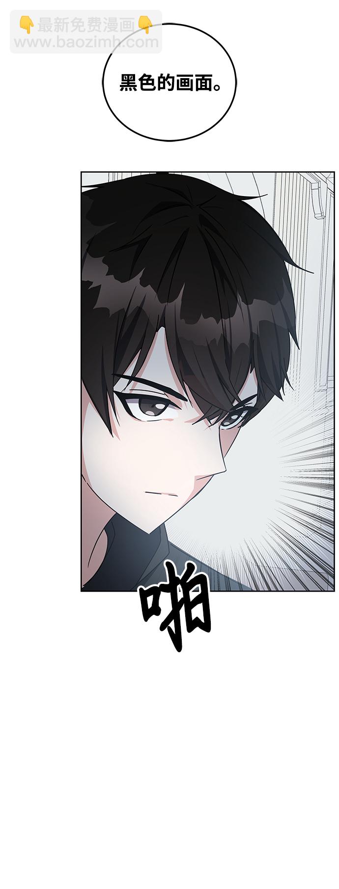 第17话59