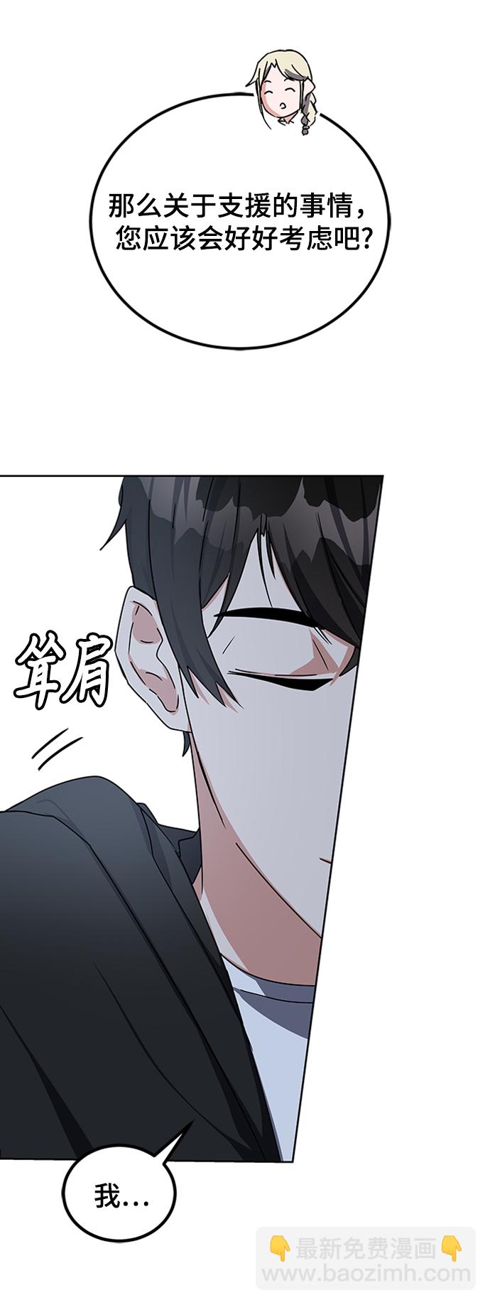 第17话61
