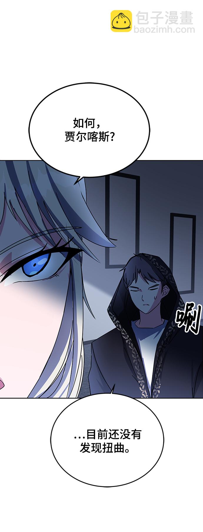 第17话65