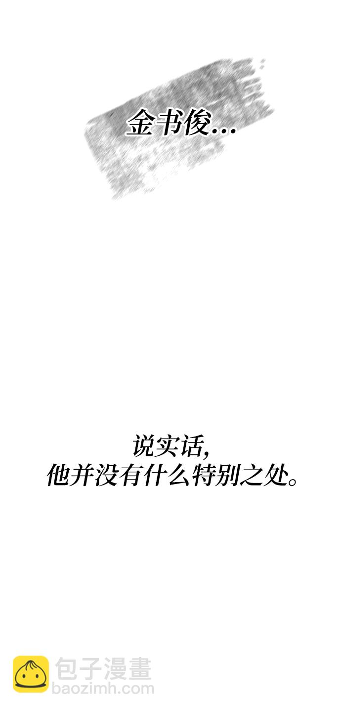 第17话68