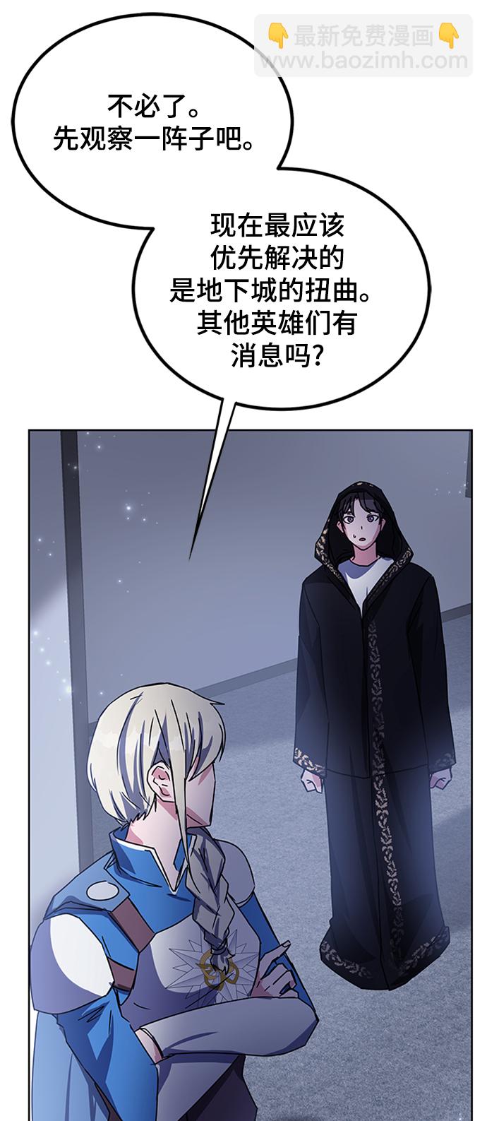 第17话71