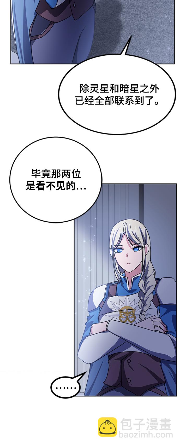 第17话72