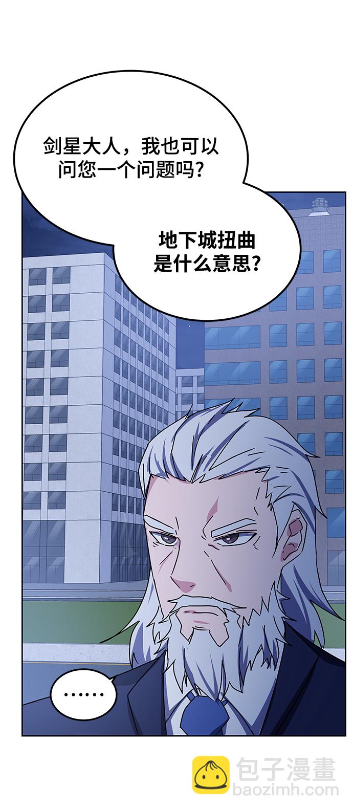 第17话79