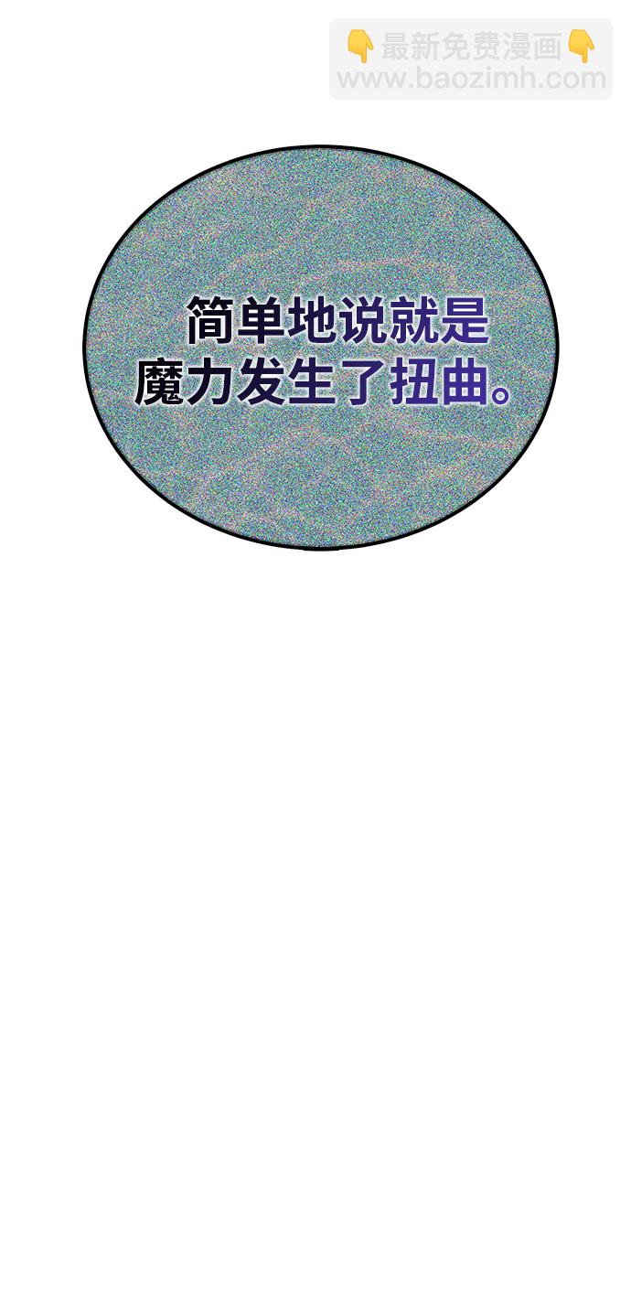 第17话80