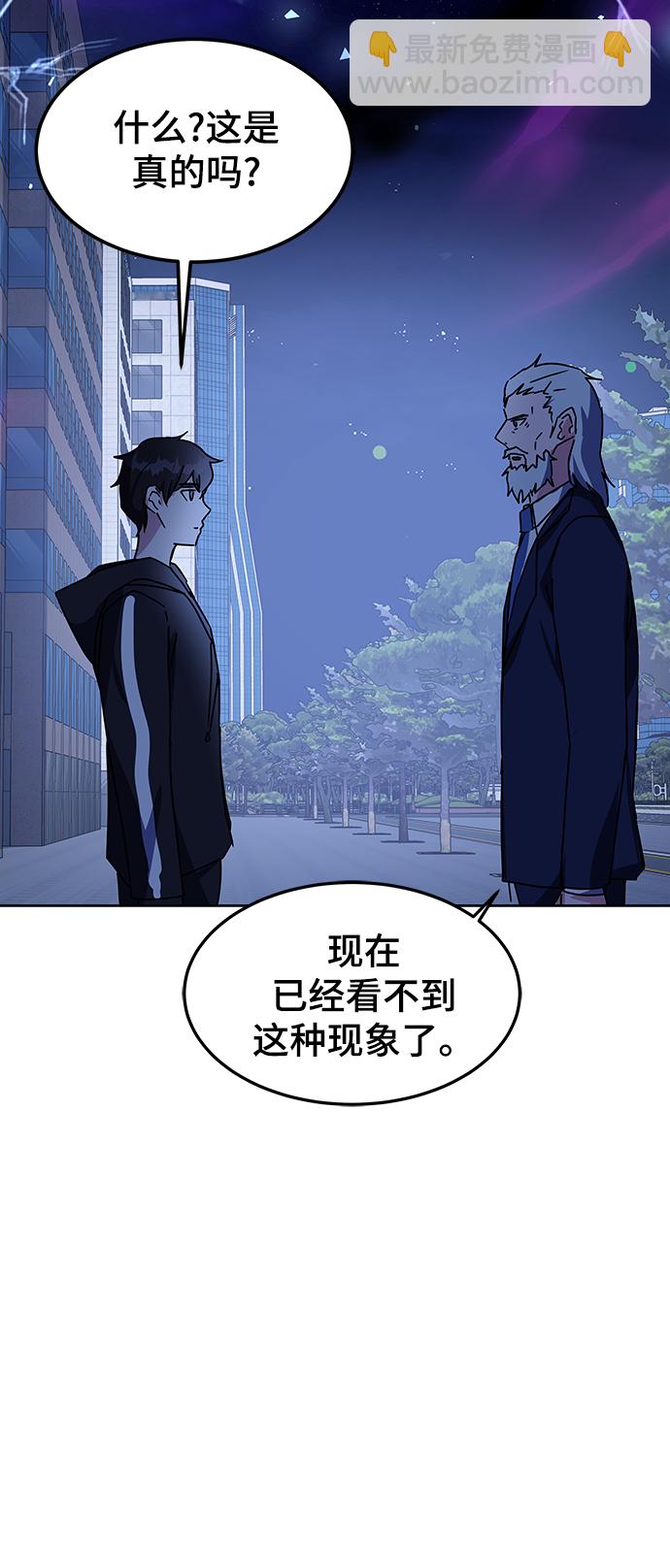 第17话83