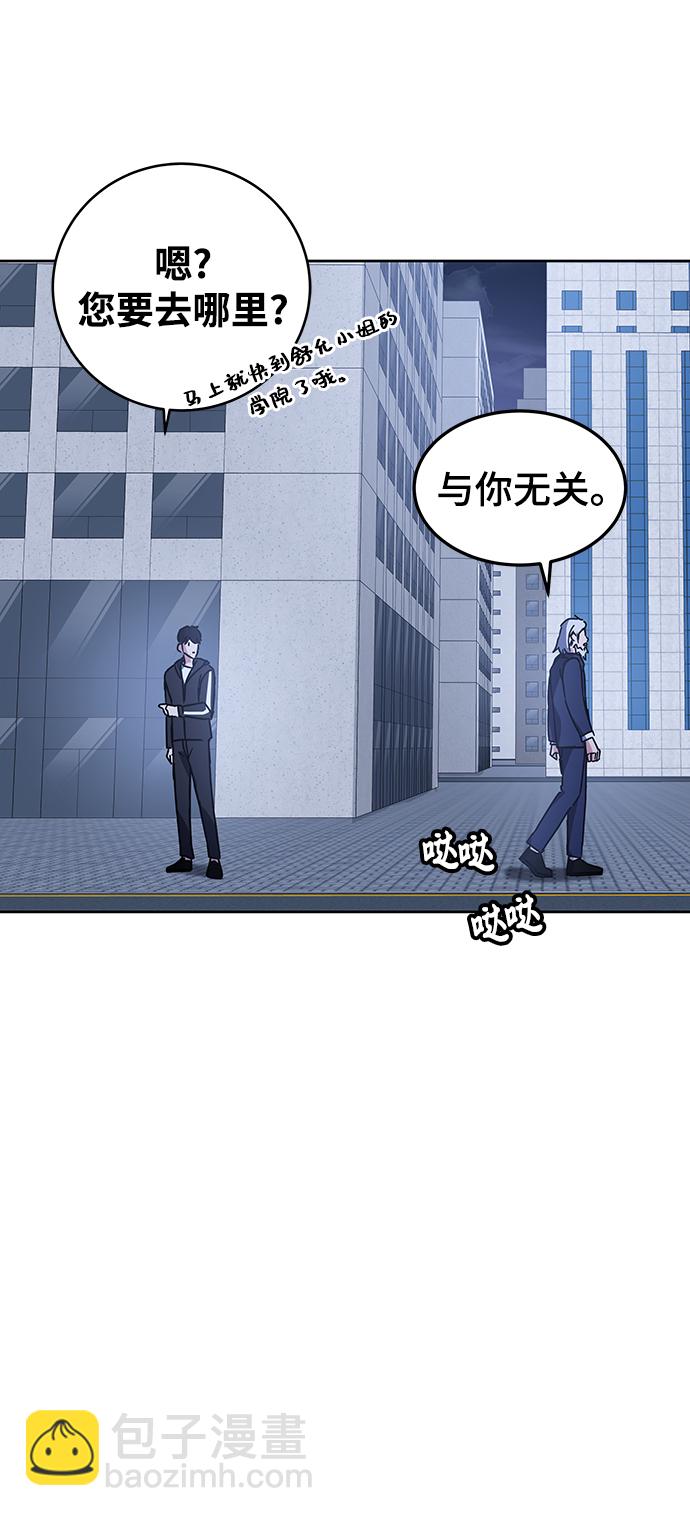 第17话86