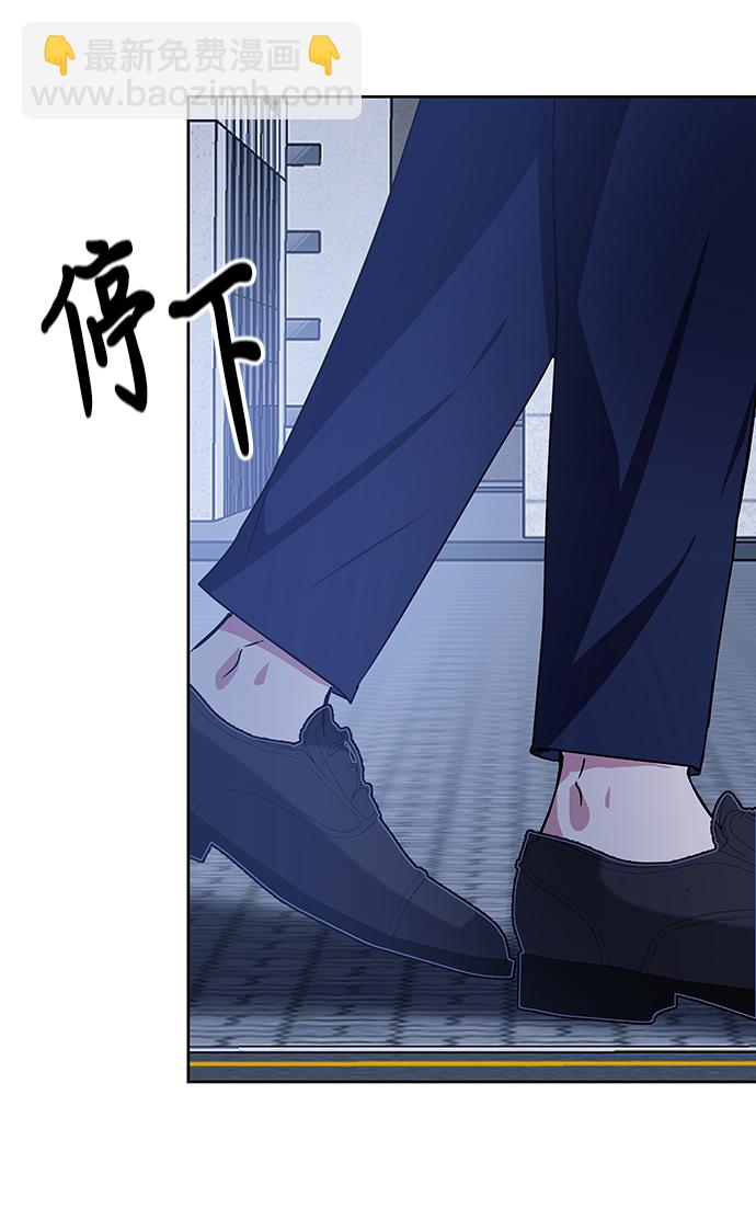 第17话87