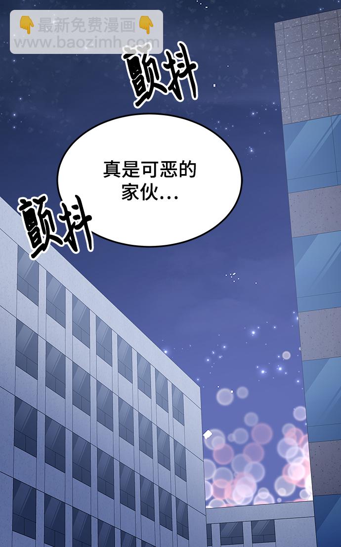 第17话92