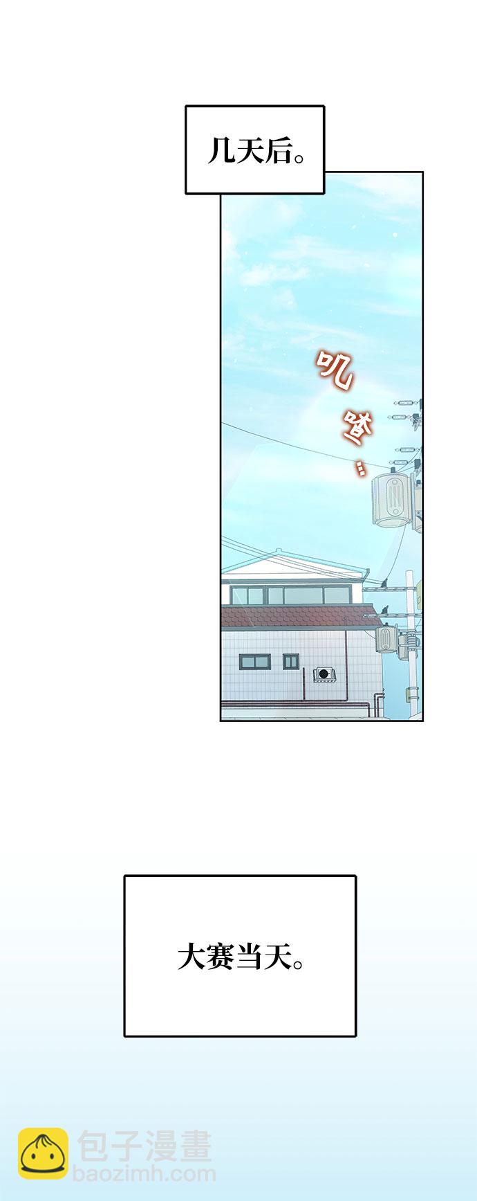 第18话33