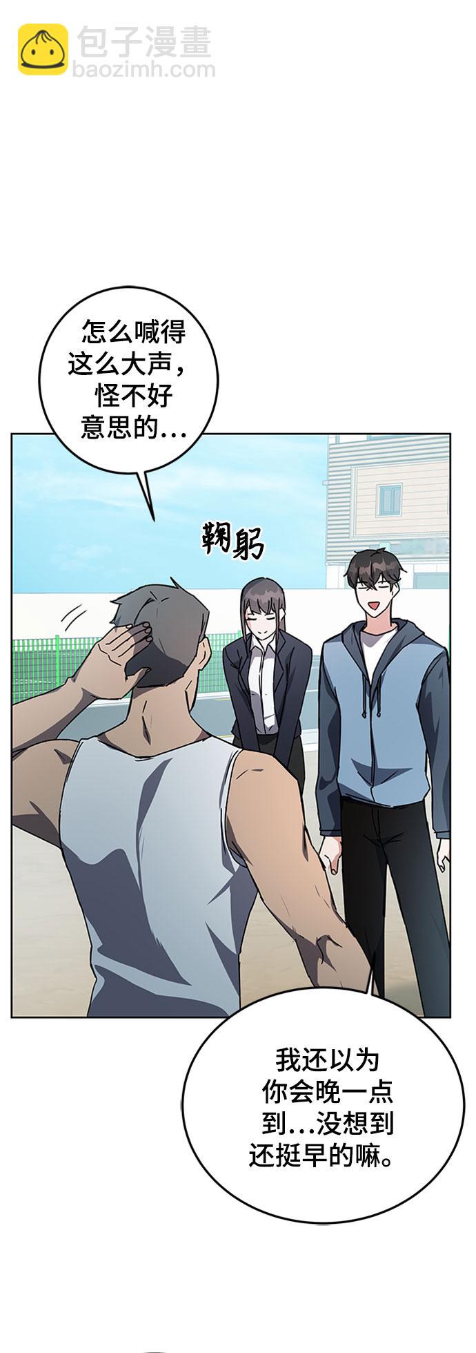 第18话39