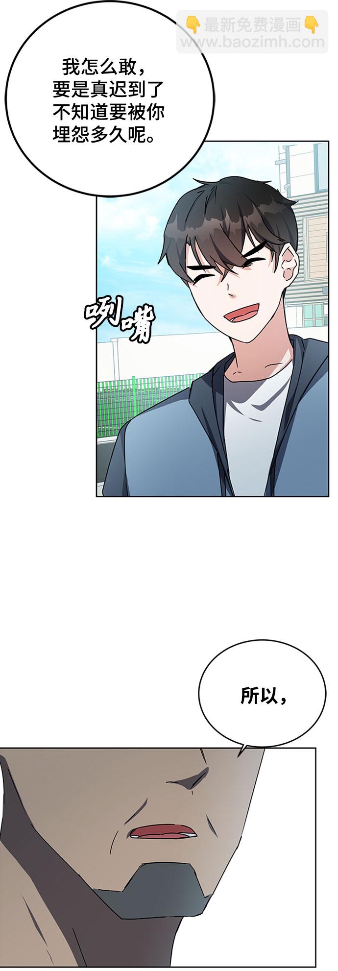 第18话40