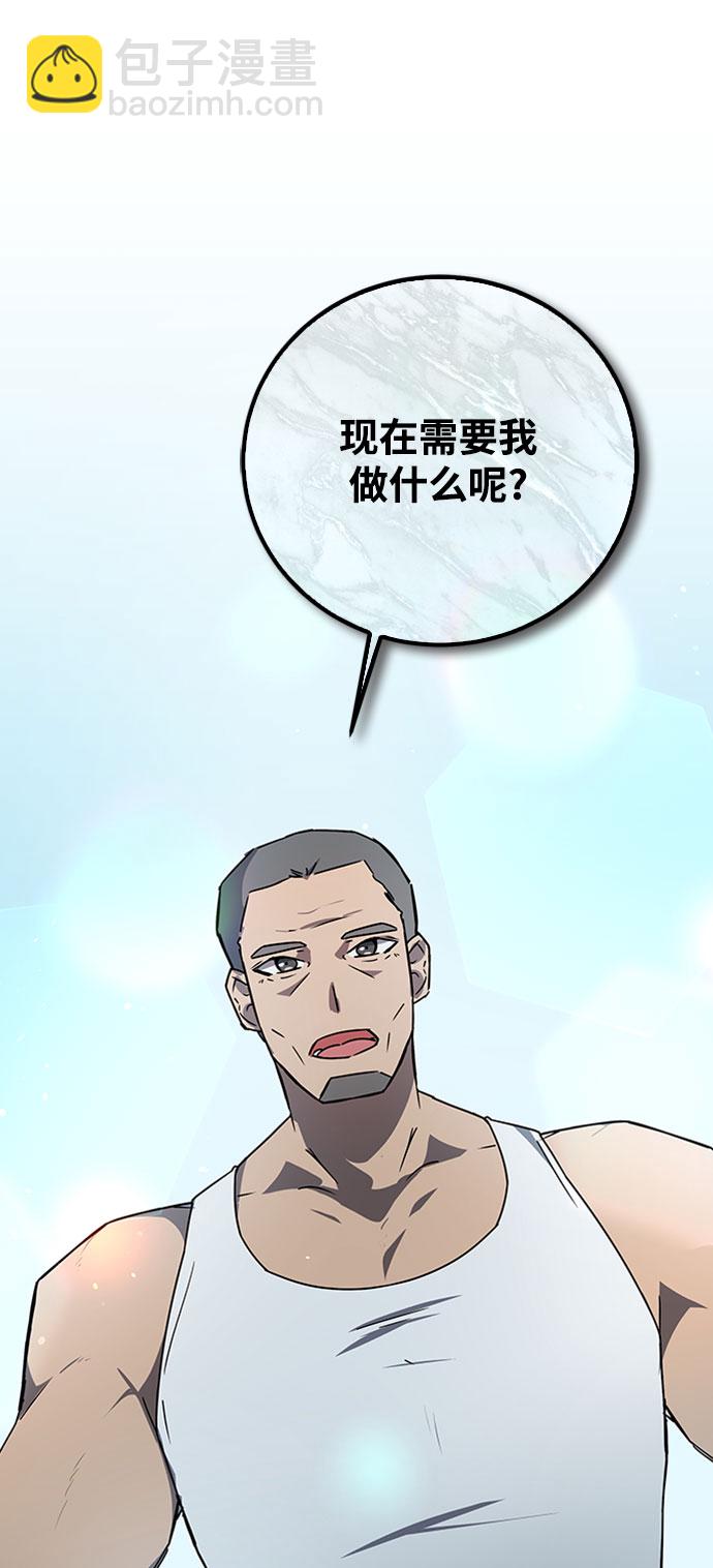 第18话41