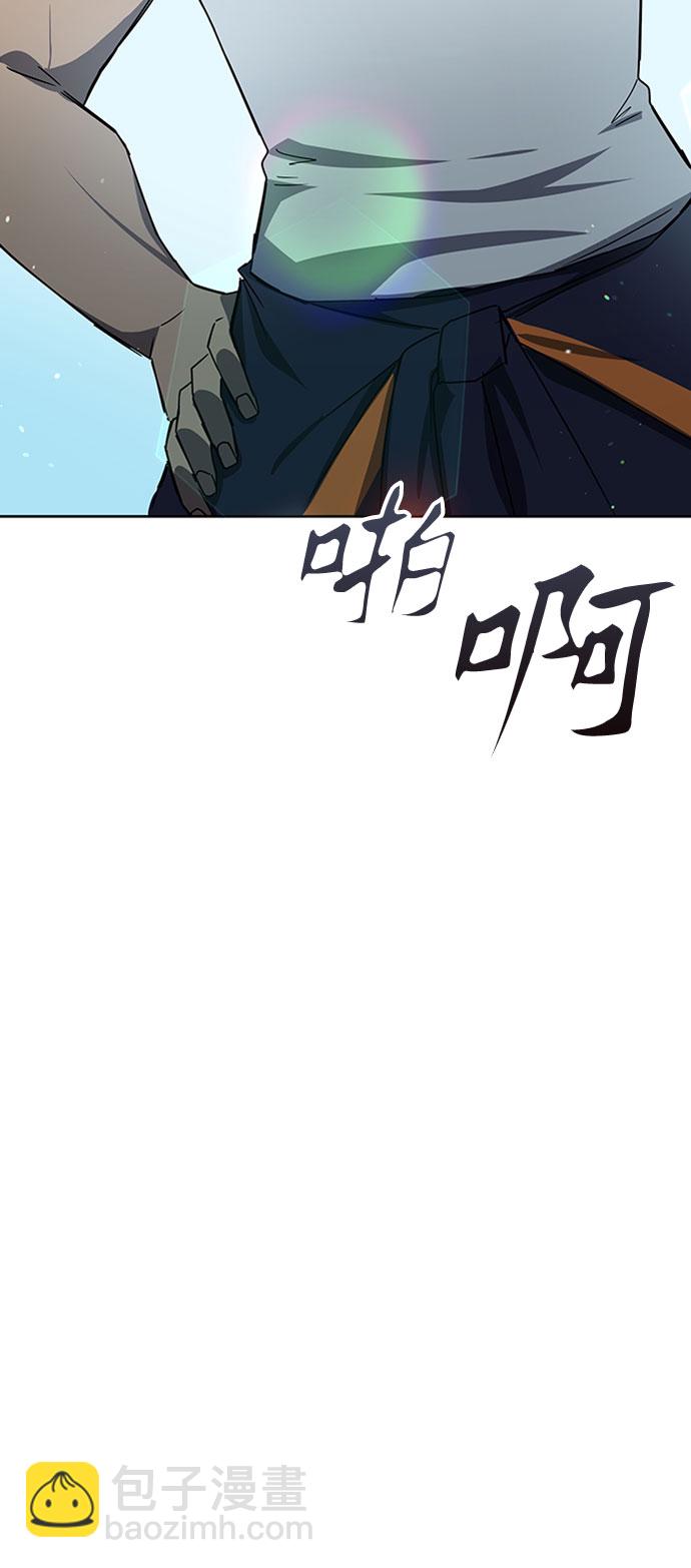 第18话42