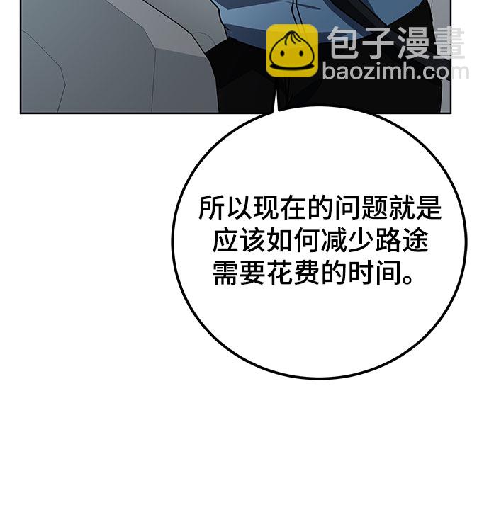第18话62
