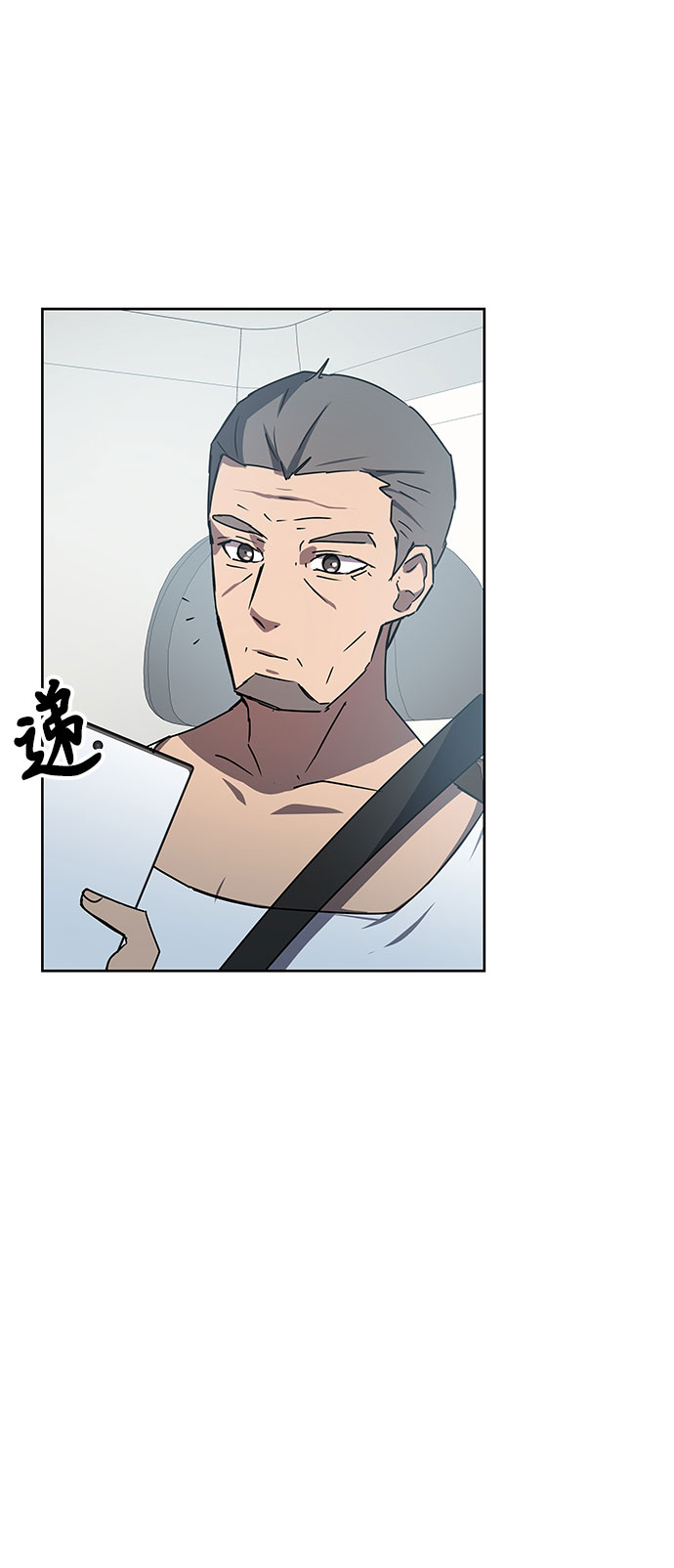 第18话63