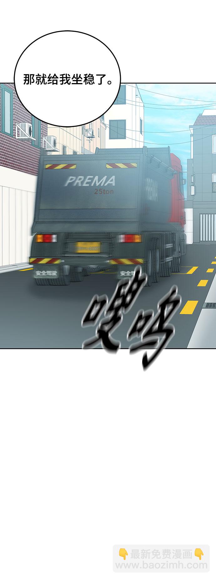 第18话67