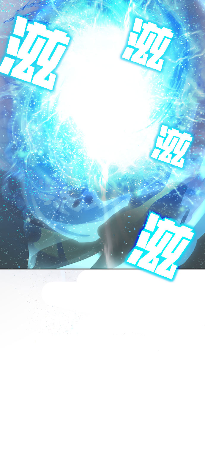第18话69