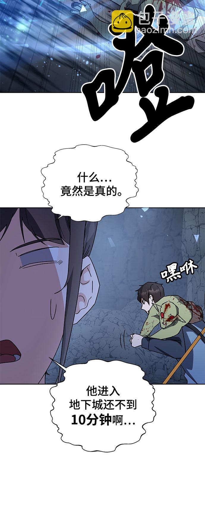 第18话80