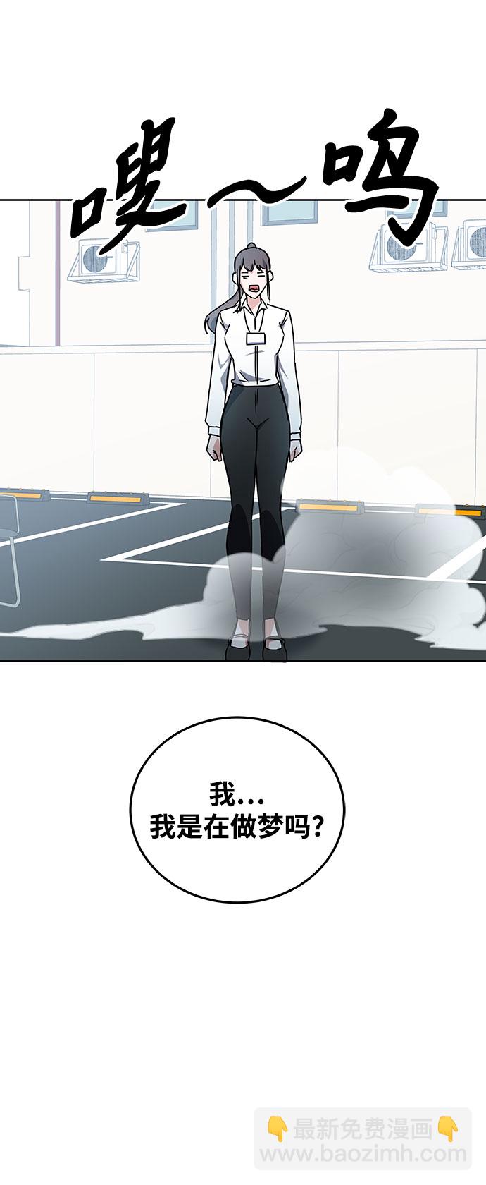 第18话93