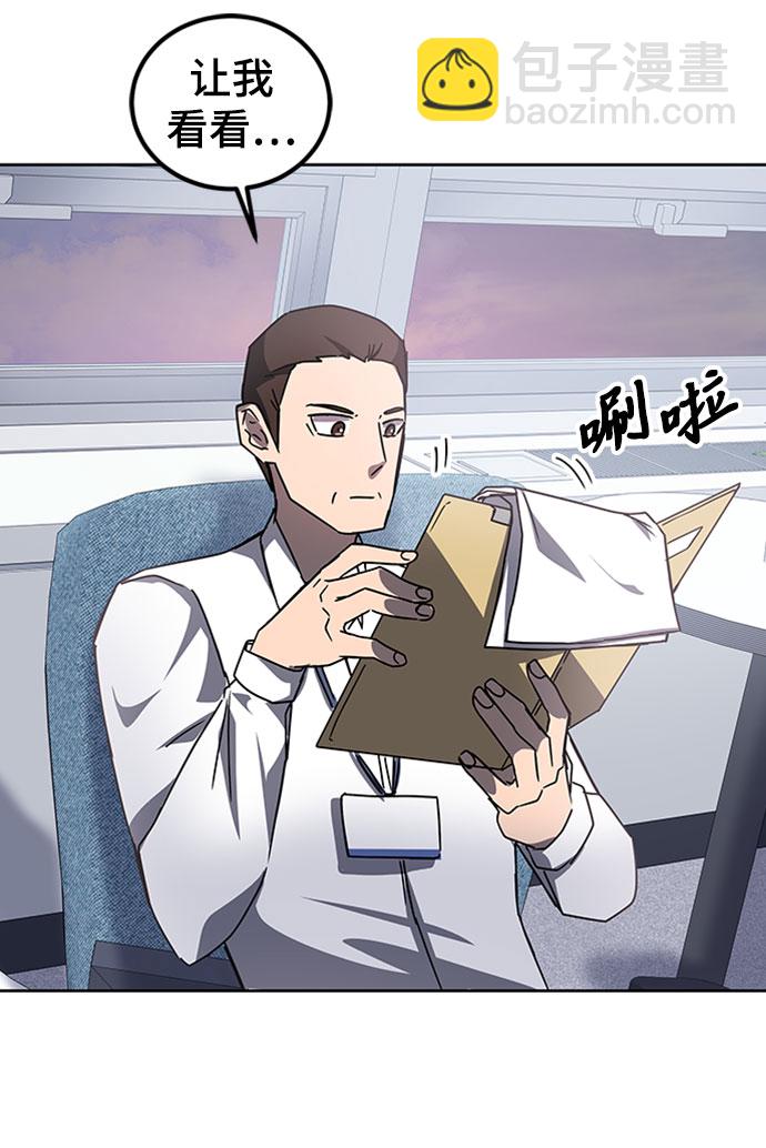 第19话19